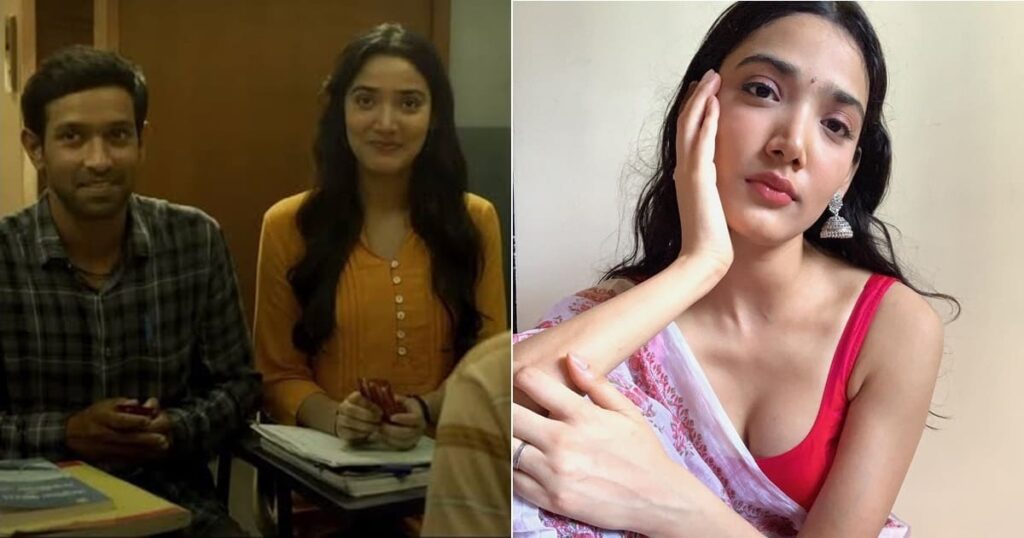 Medha Shankar relationship