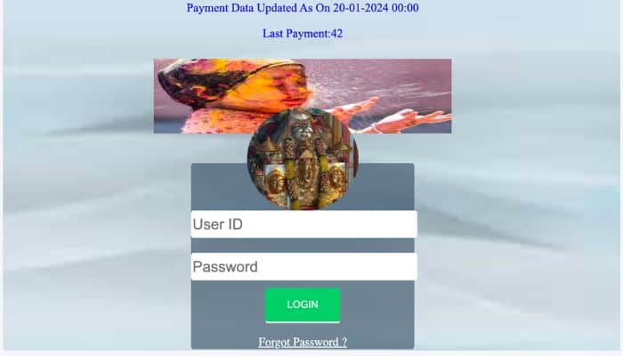 Vahika login kharsi