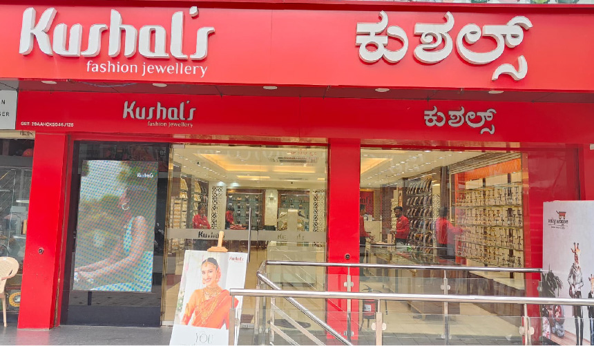 Kushal's Fashion Jewellery Online