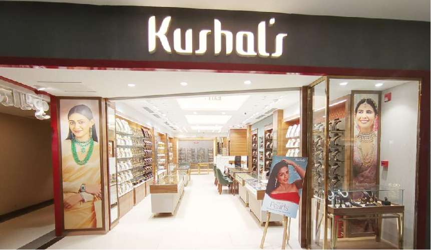 kushal's fashion jew