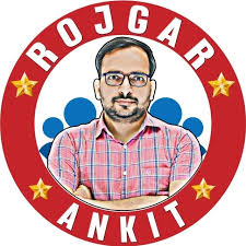 Rojgar With Ankit