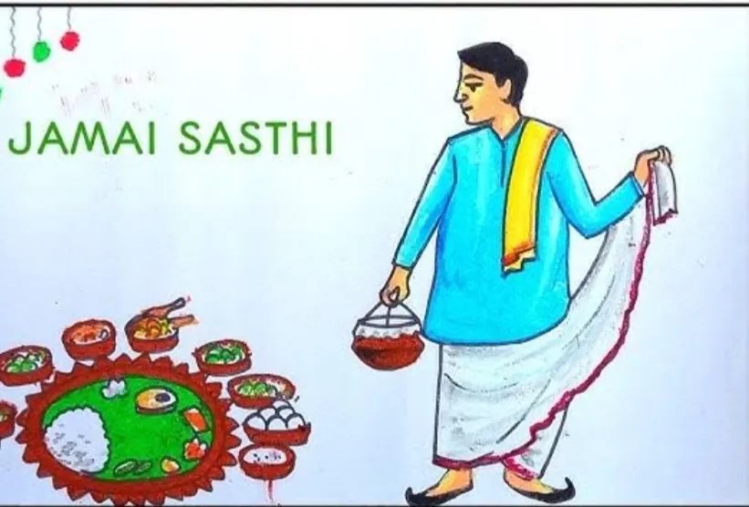jamai sasthi kab hai
