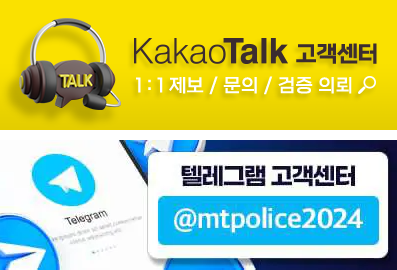 How to Report a Scam in Casinos to Protect Winnings and Prevent Fraudulent Activity