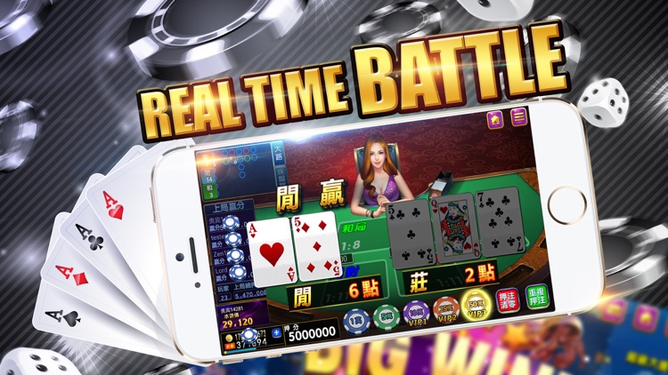 SS168 Mobile Casino – Play Anytime, Anywhere