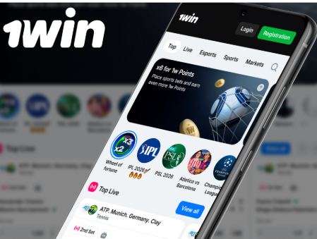 The 1win Sports Betting App: Maximise Your Advantage